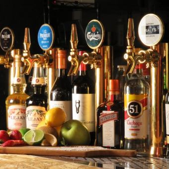 ★PREMIUM飲み放題2時間★20種シュラスコ食べ放題+スパークリングワイン飲み放題付 7,980円