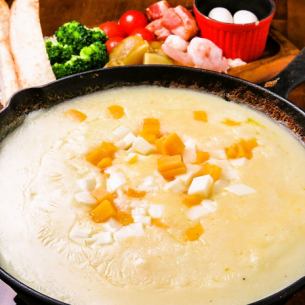 MareMare Cheese Fondue