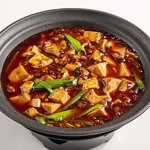 Mabo tofu