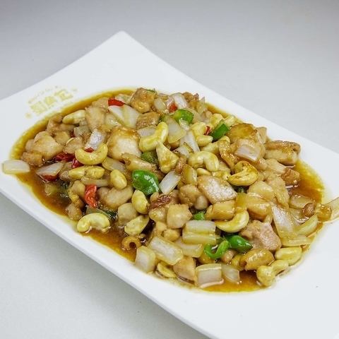 Stir-fried chicken and cashew nuts/Eight treasures/Authentic green pepper and pork stir fry