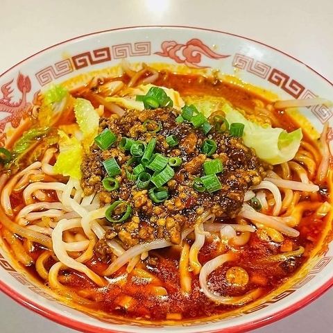 Chongqing Jajangmyeon/Beef Mala Knife-Cut Noodles