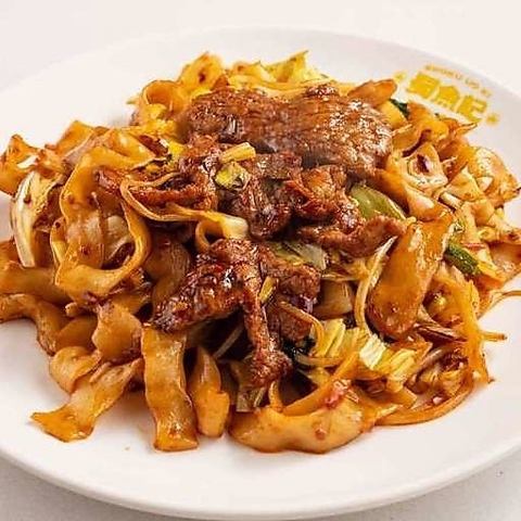 Stir-fried beef and knife-cut noodles