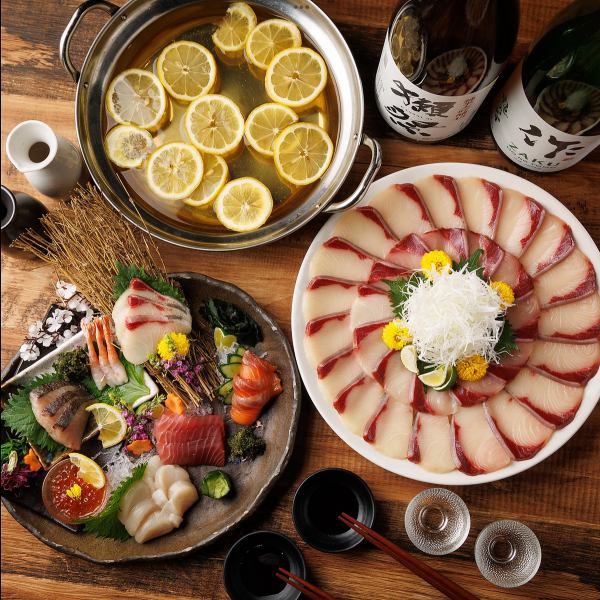 【期間限定】産直のブリのしゃぶしゃぶと飲み放題がついたコースが5000円！