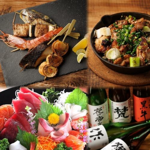 産直鮮魚の魚串や隠し酒を含む18種の日本酒