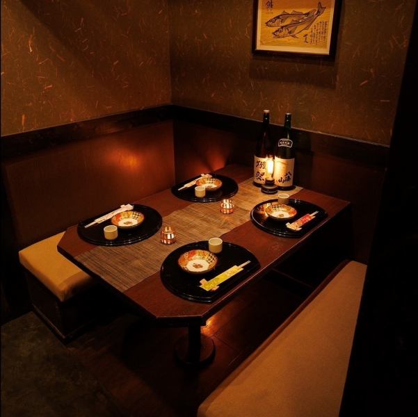 【デザイナーズ個室】和の趣き溢れる店内は大人の為の落ち着いた雰囲気となっております。2名様~ご利用可能な完全個室席は藤沢での接待や女子会、合コンなど各種宴会に最適なプライベート個室空間♪お得な宴会コースプランもご予算に合わせて3000円~ご用意。誕生日や記念日にお得なサプライズ特典もご用意しております