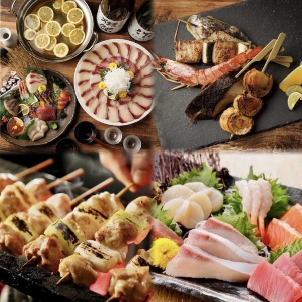 【当店自慢の創作和食】【季節替わりの厳選日本酒】