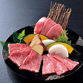 黒毛和牛塩カルビ盛合せ