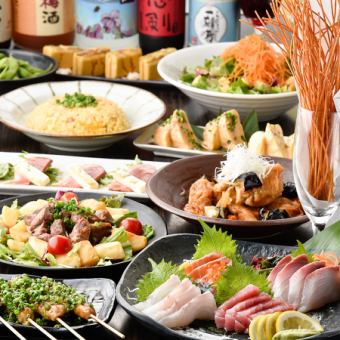 【7・8月】【和(なごみ)】11品+個室+生ビール含200種超2H飲放題付【4890⇒3890円(税抜)】鍋なし