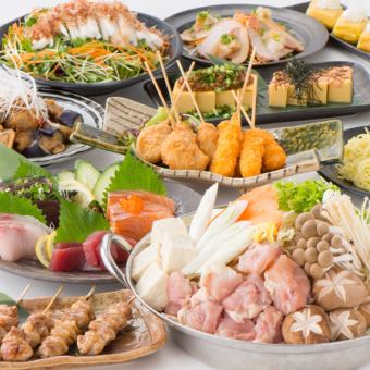 【July · August】 【Japanese (Nagomi)】 11 items + private room + draft beer including over 200 kinds 2 h drinks available 【4890 → 3890 yen (tax excluded)】 hot pot