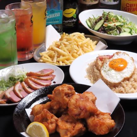 気軽に愉しむならコレ!【2時間飲み放題付き】かっちゃんの鶏唐揚げなどを含む全5品2500円(税込)