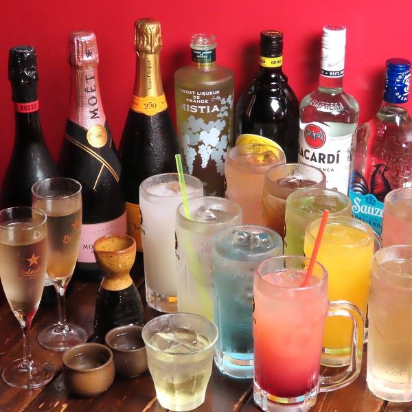 沢山飲むなら絶対オトク★【2時間飲み放題】2軒目ご利用にも最適なコース1780円(税込)