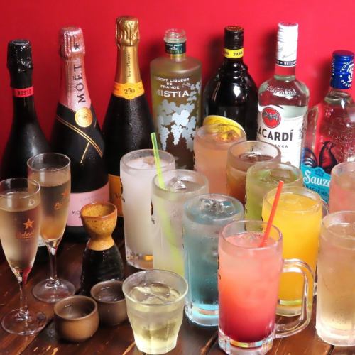 沢山飲むなら絶対オトク★【2時間飲み放題】2軒目ご利用にも最適なコース1780円(税込)