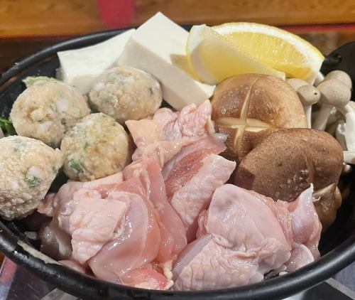 Eat the hotpot with all your might!