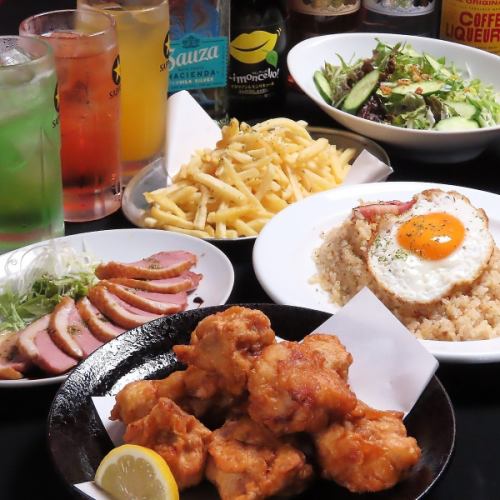 It's fun to choose! 10 kinds of fried chicken and a secret sour!