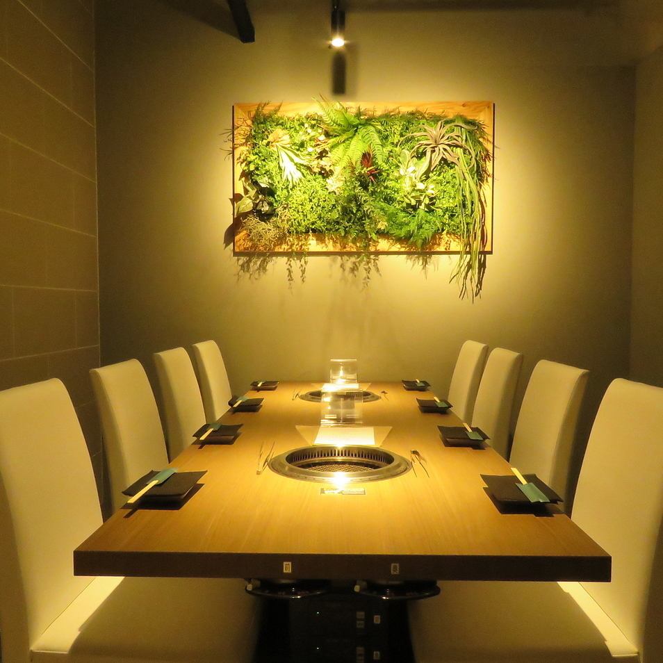 You can enjoy a leisurely meal in a completely private space.