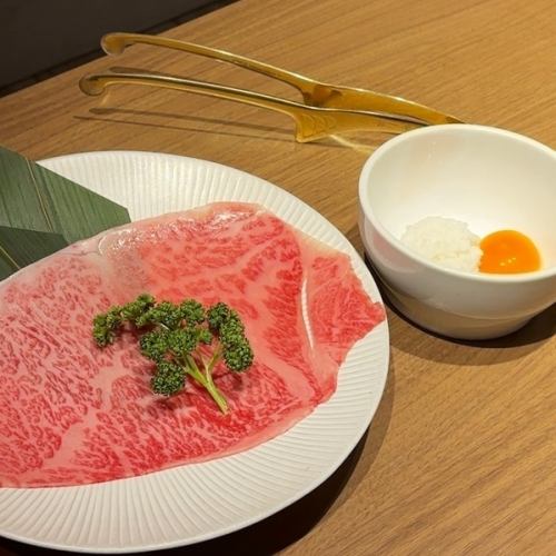 A special menu of delicacies!