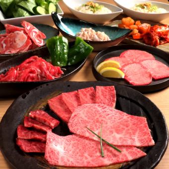 BULL Course [Very filling! Amazing value for money] 13 dishes in total (food only)