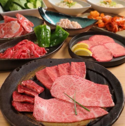 コスパ最高のBULLコース!