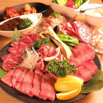 Mom's hand-picked course: [Lucky if you can get a reservation! A rare, affordable course] 11 dishes in total (120 minutes of all-you-can-drink including draft beer)