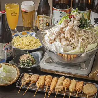 もつ鍋串カツコース