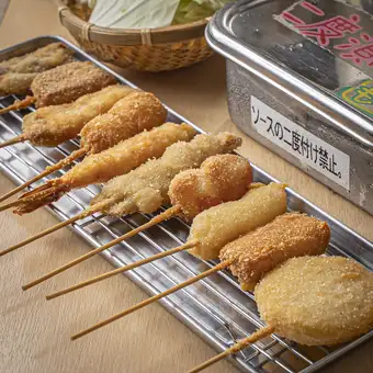〈店主おまかせ〉串かつ盛り合わせ 10本串