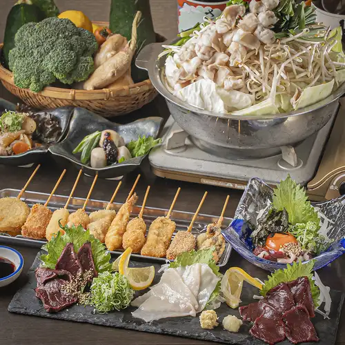 店仕込みにこだわる名物もつ鍋＆串カツ