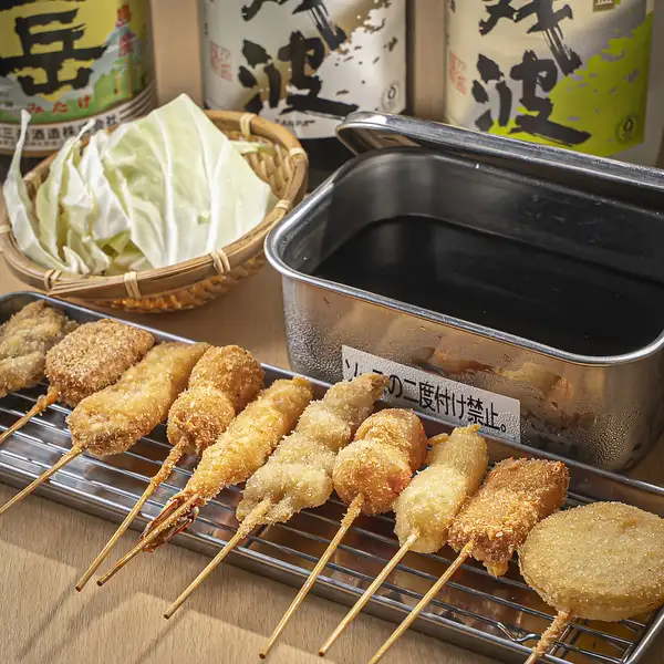 一本一本丁寧に仕込む自慢の串カツ