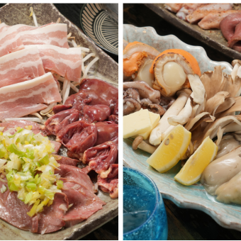 飲み放題食べ放題2時間半！