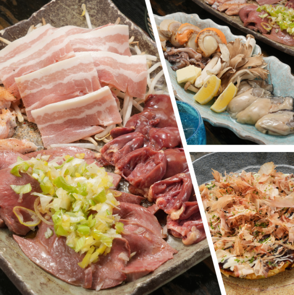 焼いて、飲んで、また焼く。全力で選べる、鉄板食べ飲み放題。