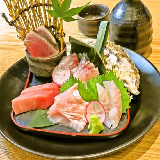 We will serve fresh seafood procured that day as sashimi!