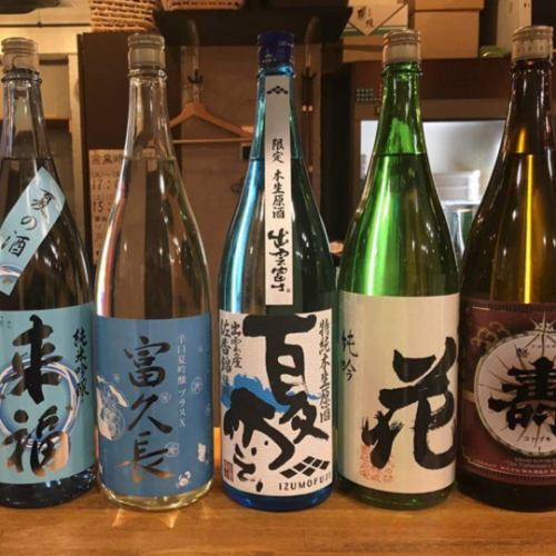 日本酒各種ございます♪