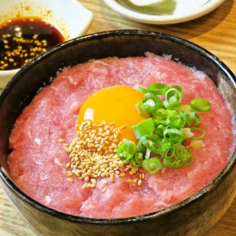 ねぎとろユッケ丼