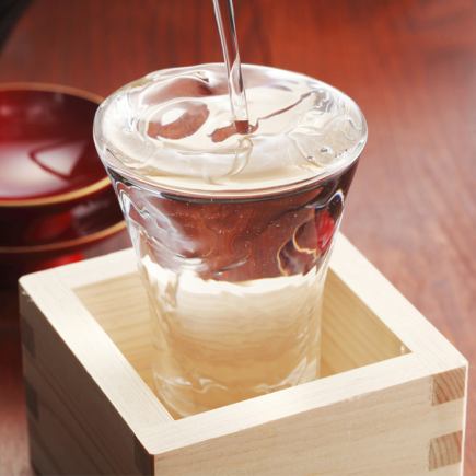 【期間限定】全128種類!単品飲み放題プラン 2時間980円/3時間1280円!