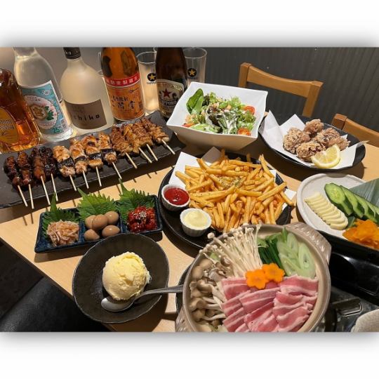 込3,500円！あったかお鍋コース【お料理８品/２時間飲み放題付】