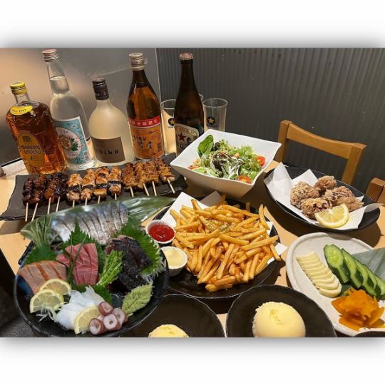 込4,500円！新鮮お刺身コース【お料理９品/２時間飲み放題付】