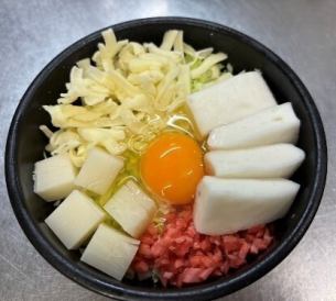 한판 떡치즈천