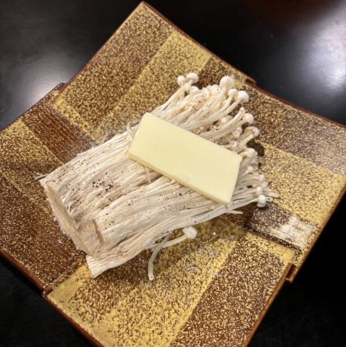 金針油