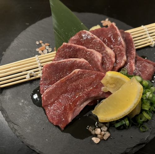 國產牛心