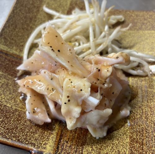 野言南交通