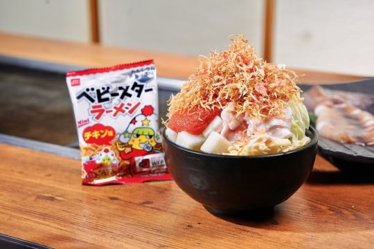 【名物】ぴんぞろもんじゃ