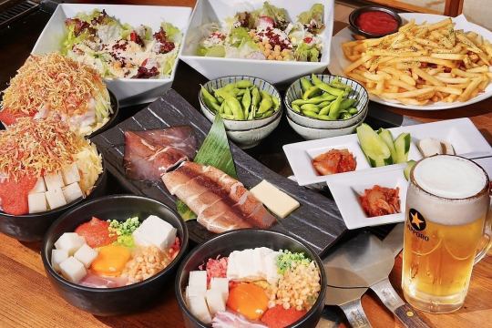 【전세 연회 코스】<전 8품~> 3시간 음료 무제한 포함 ※3,500엔~ 인원수・예산에 맞추어