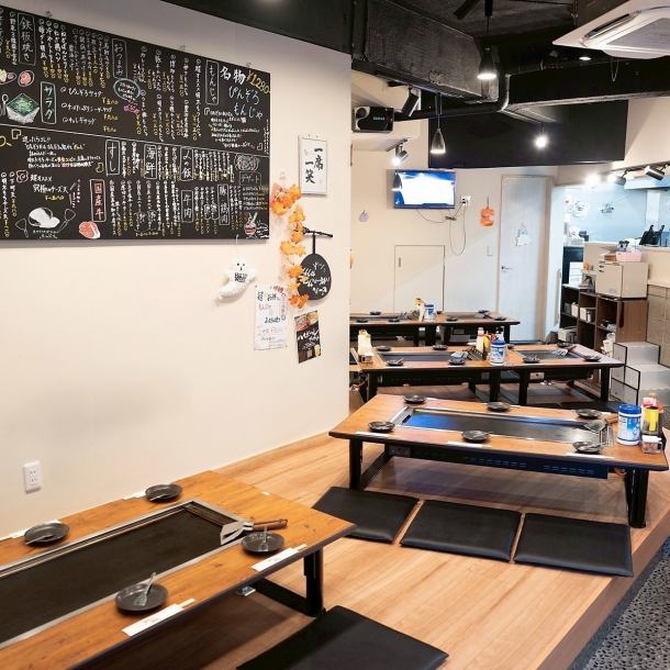 【お一人様大歓迎☆】足をのばしてゆったり!鉄板使わなくても大丈夫!