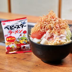 ぴんぞろもんじゃ