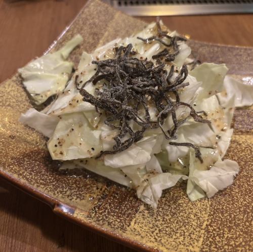 塩だれキャベツ