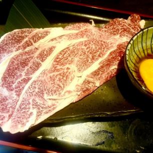 国産黒毛和牛の薄肩ロース