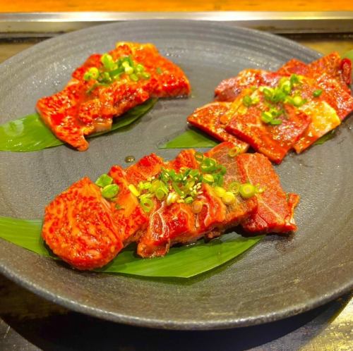 国産牛3種盛り合わせ（サーロイン/ロース/カルビ）