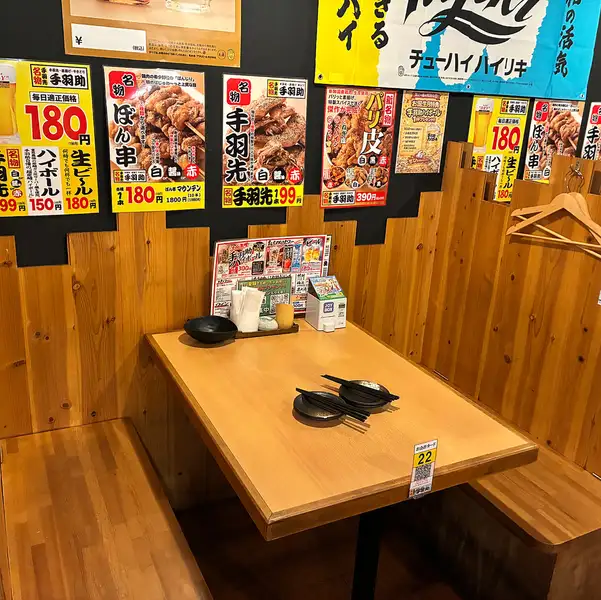 嵐電(京福)北野線北野白梅町駅より徒歩1分いう好立地!夜は25時まで営業しているので、終電ギリギリまでお楽しみいただけます