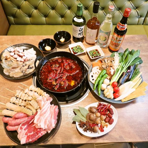 We also have a wide variety of additional ingredients for hot pot♪