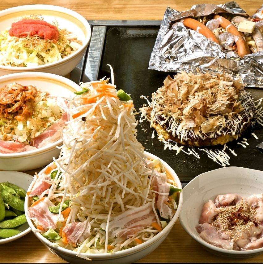 For welcome and farewell parties ◎ 4,700 yen including tax with 8 dishes including monja and all-you-can-drink for 3 hours!