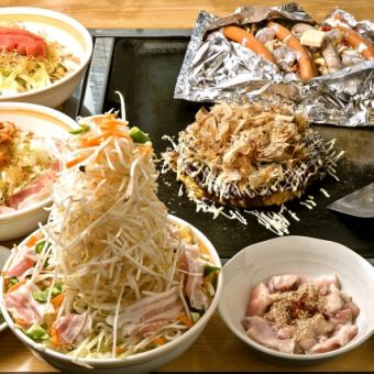 For various banquets ◎ ☆Choice of Monja course☆ 8 dishes 2 hours all-you-can-drink included 4200 yen♪